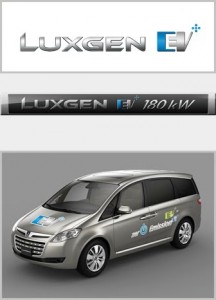 Carro Eléctrico LUXGEN EV+