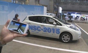 Nissan NSC-2015, el carro fantástico sería real